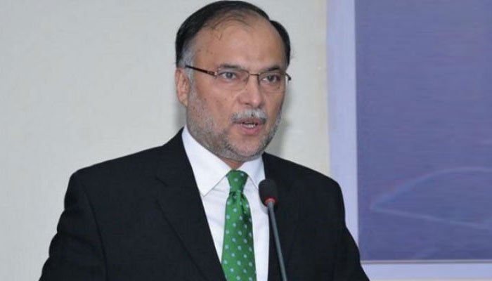 nab-reply-sought-on-ahsan-iqbals-plea-for-acquittal