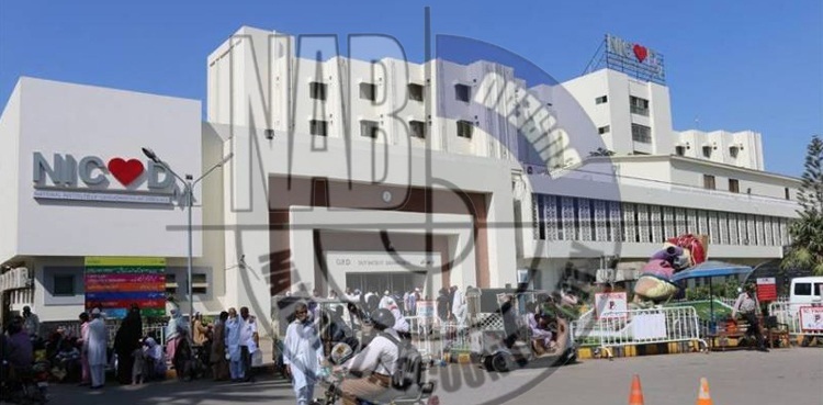 nab-to-submit-a-progress-report-on-nicvd-corruption-case-shc-told