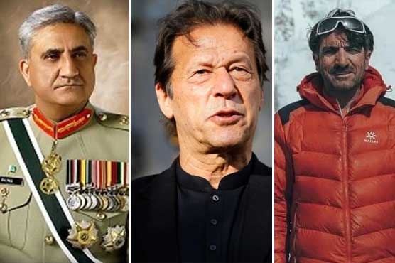 pm-imran-coas-following-developments-regarding-missing-mountaineers-zulfiqar-bukhari