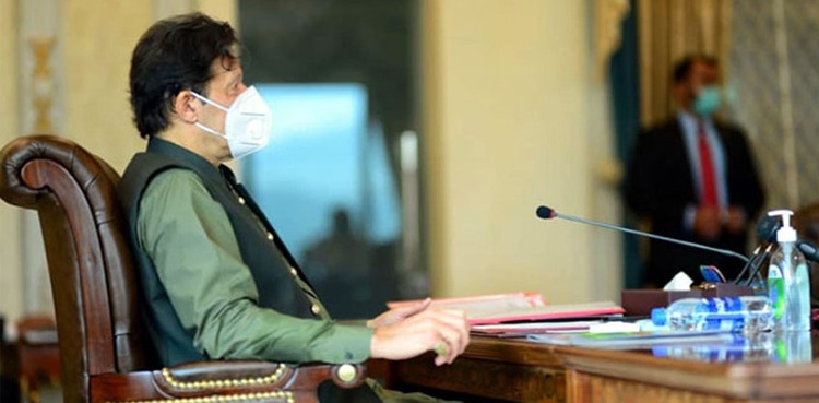 pm-orders-administrative-steps-to-bring-down-prices-of-essential-items