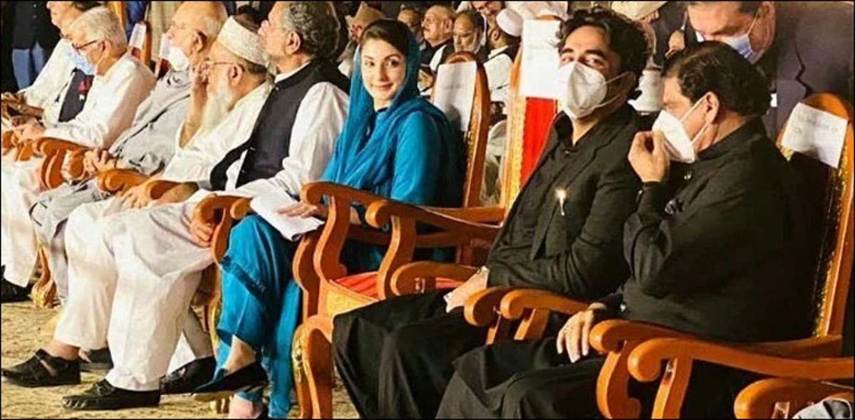 ppp-huddle-to-discuss-strategy-ahead-of-pdm-session