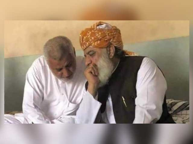 top-court-seeks-nab-reply-on-the-bail-petition-of-jui-f-moosa-khan