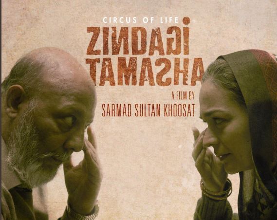 zindagi-tamasha-is-no-longer-an-oscar-contender