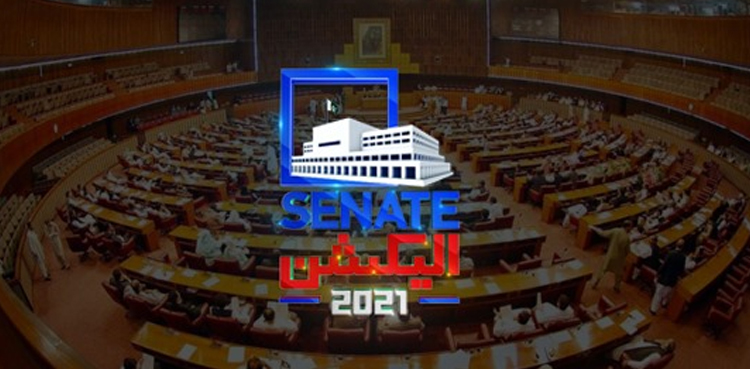 340-lawmakers-cast-vote-in-na-ji-not-to-take-part-in-senate-polls