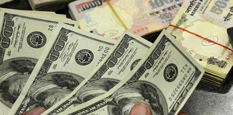 alarm-bells-pakistan-s-forex-reserves-fall-327m-to-7-4bn