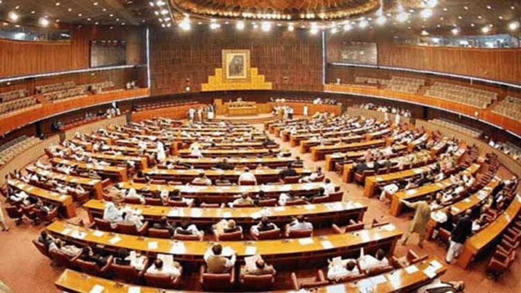 asif-zardari-to-address-joint-session-of-parliament-today