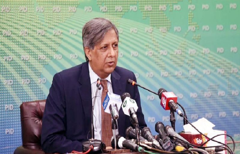 azam-nazeer-tarar-steps-down-as-law-minister