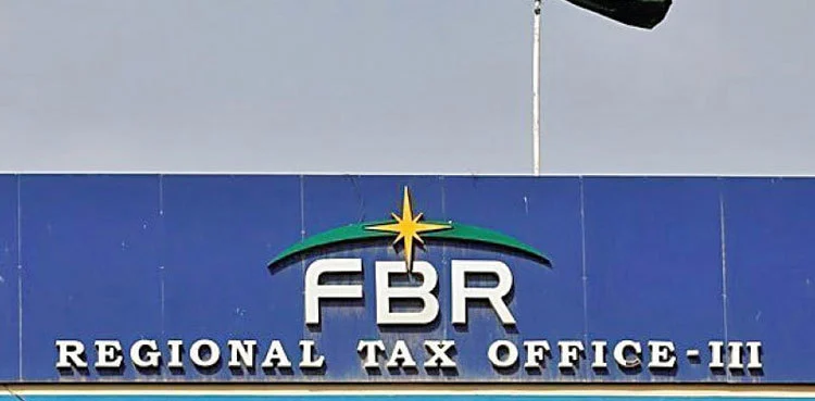 businesses-given-oneweek-deadline-by-fbr-to-connect-to-tax-system