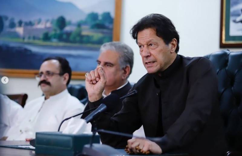 charsadda-imran-khan-says-incumbent-govt-going-to-recognise-israel
