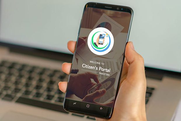 citizen-s-portal-helps-settle-pre-partition-land-dispute