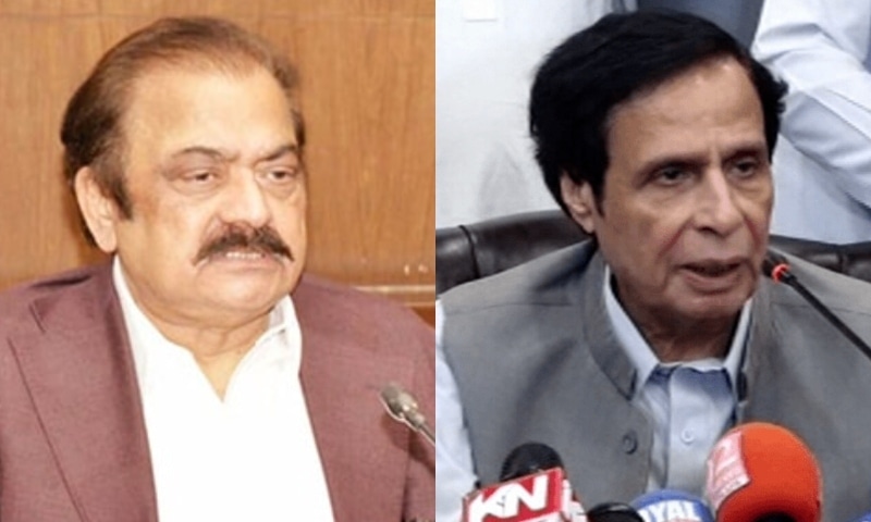 cm-parvez-elahi-to-be-removed-from-office-after-new-declaration-says-rana-sanaullah