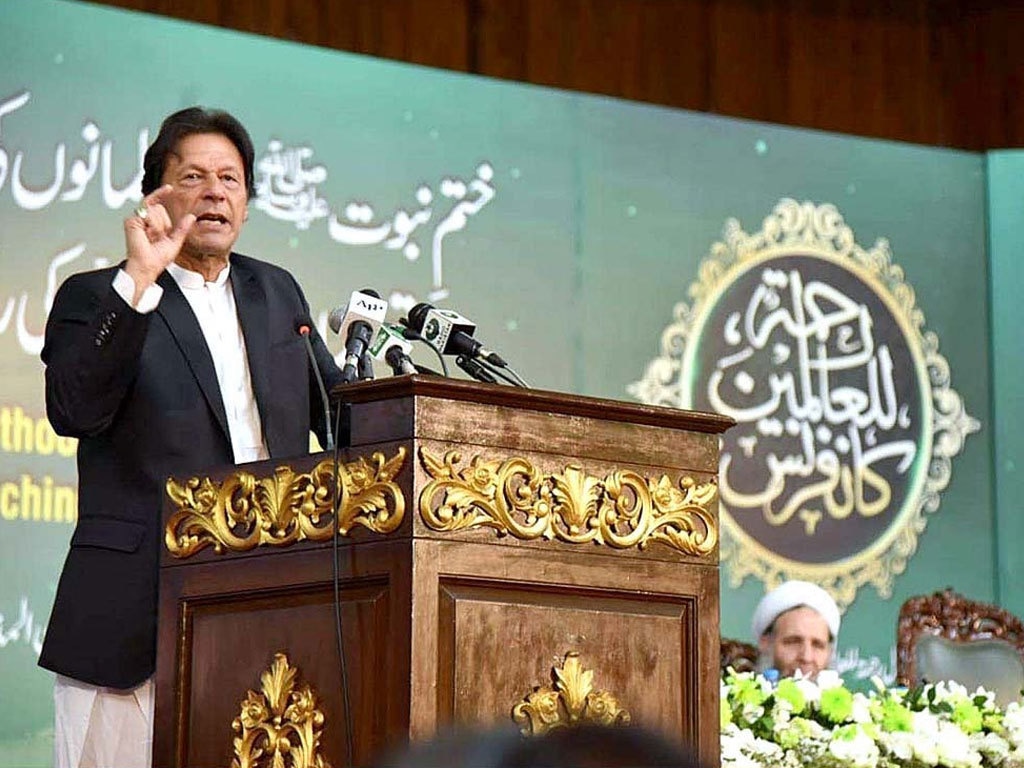 countries-where-rule-of-law-reigns-supreme-are-bound-to-progress-says-pm-imran-khan