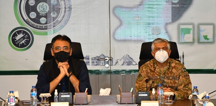 covid-vaccination-ncoc-advises-health-workers-to-get-registered