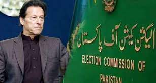 ecp-says-pti-received-prohibited-funds-issues-show-cause