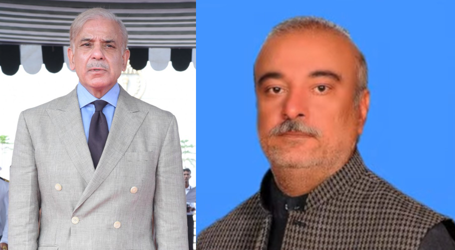 ehsanullah-reki-appointed-as-minister-of-state