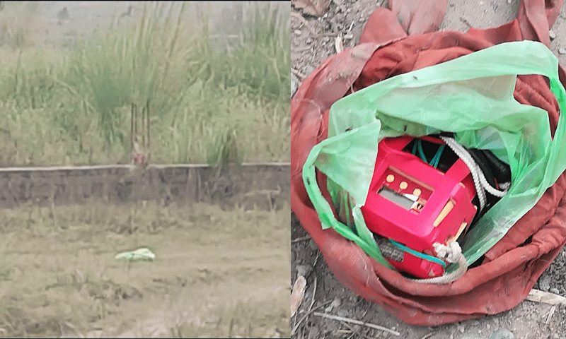 explosive-material-found-in-a-bag-near-adiala-jail