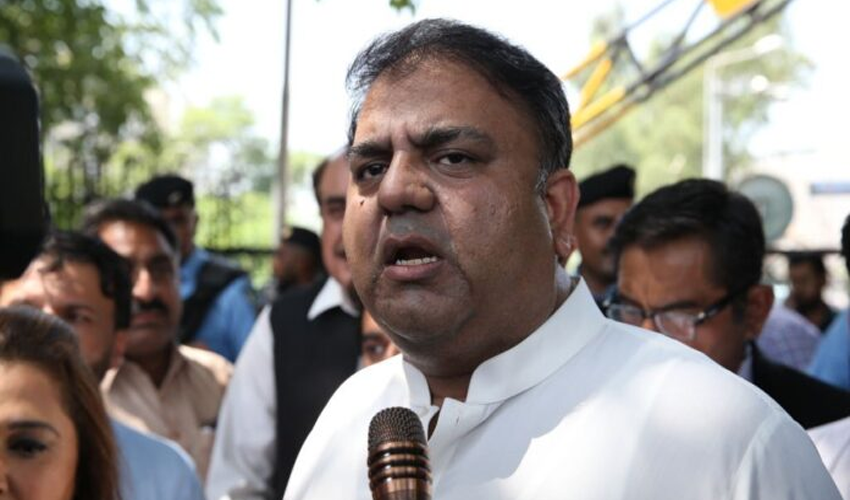 fawad-ch-released-from-adiala-jail