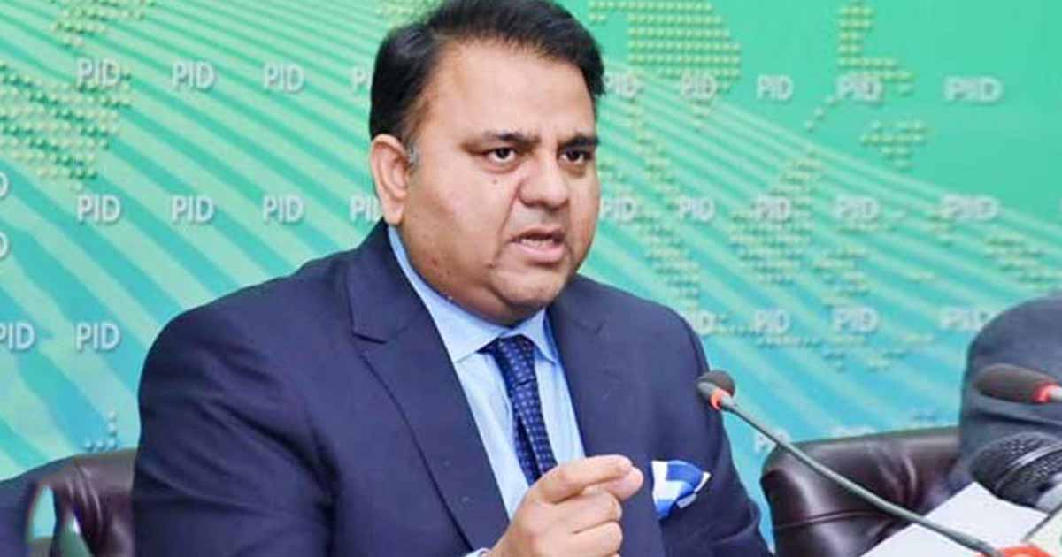 fawad-says-indian-terror-network-dismantled-govt-to-set-dialogue-agenda-with-baloch-nationalists