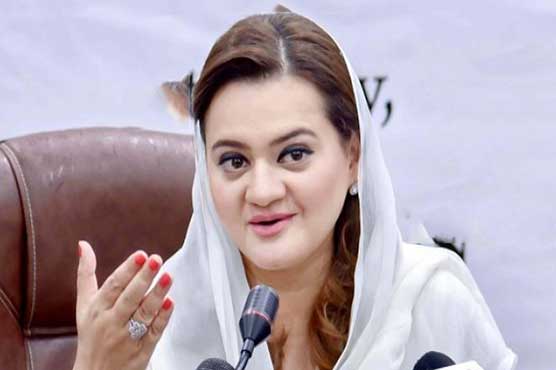 fia-committing-contempt-of-court-on-imran-khan-s-order-says-marriyum