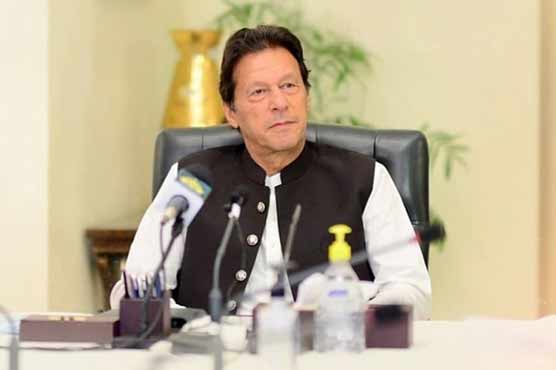 fia-mulls-arresting-imran-khan-in-prohibited-funds-case