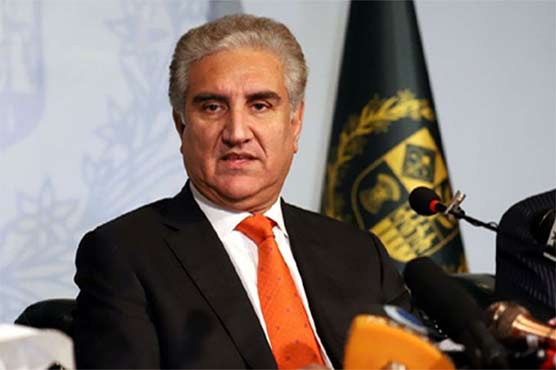 fm-qureshi-to-leave-for-turkey-today-to-attend-antalya-diplomacy-forum