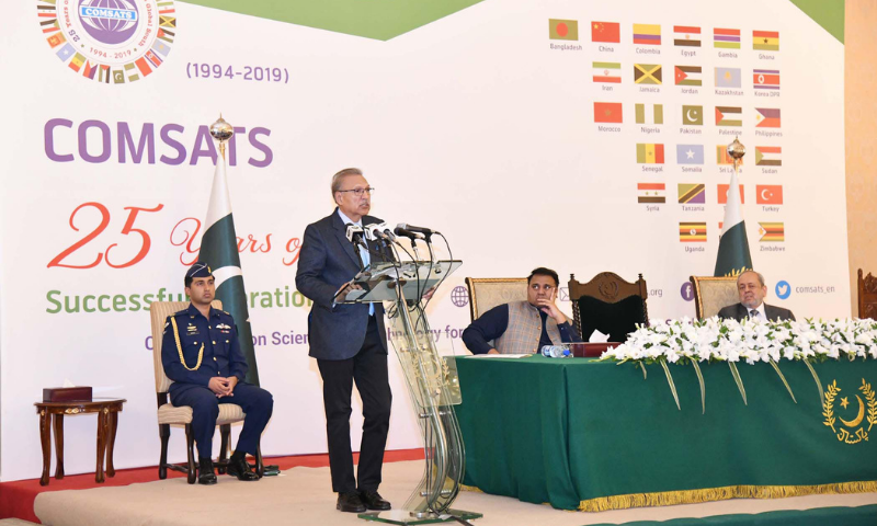 game-changer-president-alvi-to-launch-stem-programme-for-students-today