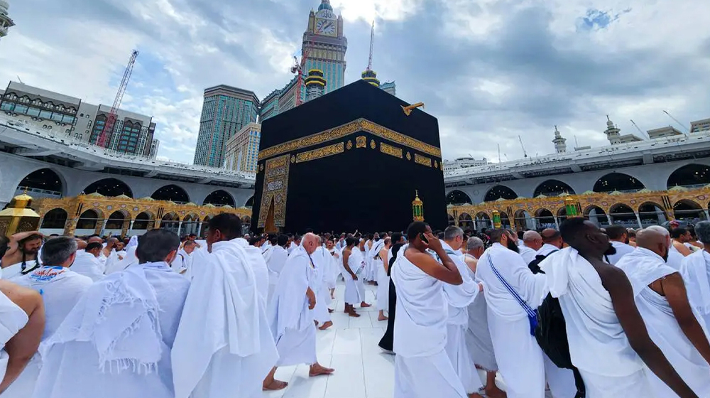 good-news-for-hajj-2025-pilgrims