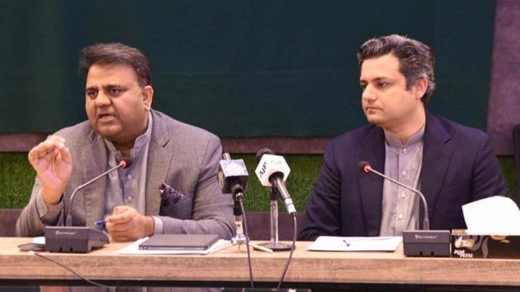 government-demands-na-speaker-to-convene-session-immediately-in-face-of-no-trust-motion