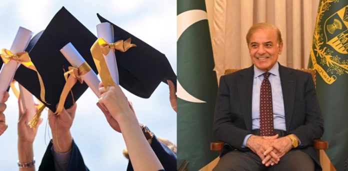 govt-announces-20-000-scholarships-for-unemployed-graduates