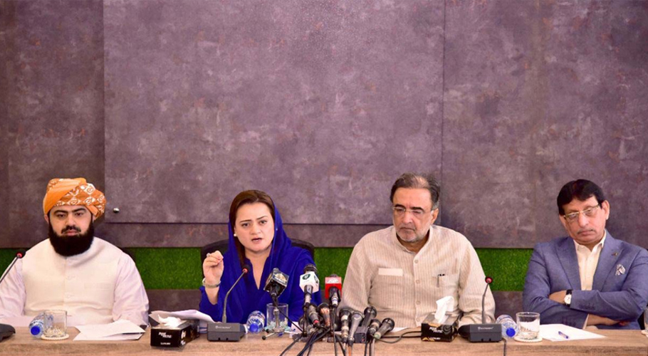 govt-approves-austerity-measures-to-overcome-loadshedding