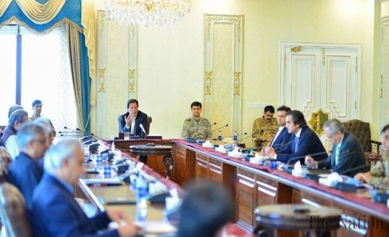 govt-convenes-special-meeting-of-federal-cabinet-on-dec-30