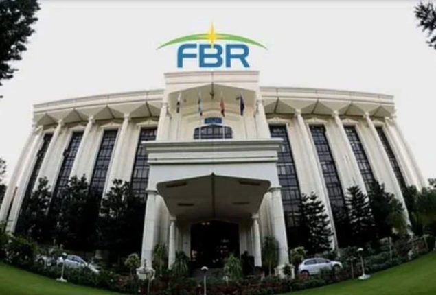 govt-forms-inter-ministerial-committee-for-reform-in-fbr