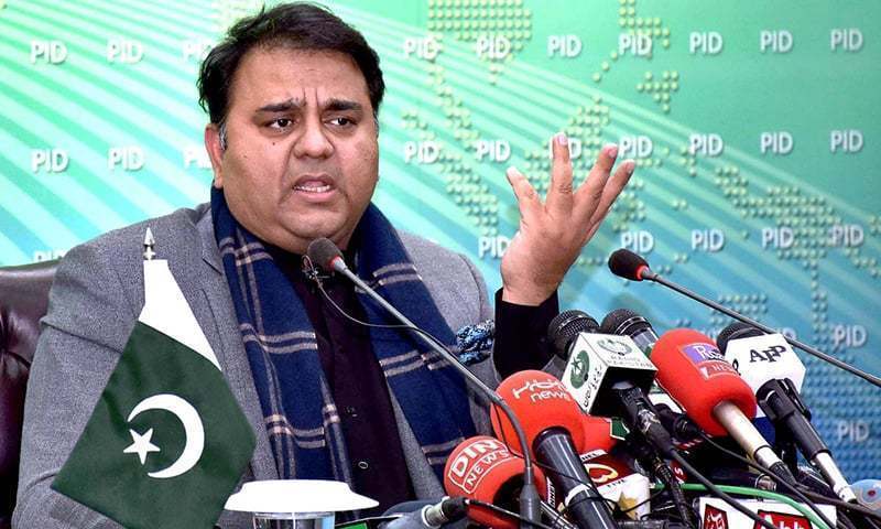 govt-takes-concrete-steps-to-revolutionize-industry-in-country-says-fawad-ch