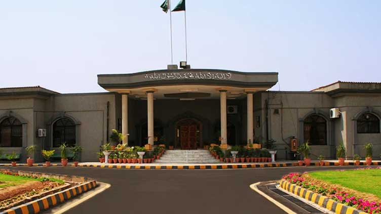 ihc-seeks-details-of-gifts-presidents-and-premiers-received-since-1947