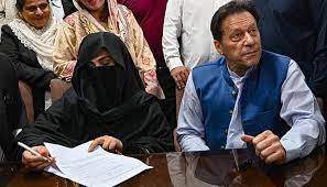 illegal-marriage-case-bushra-bibi-fails-to-appear-in-court