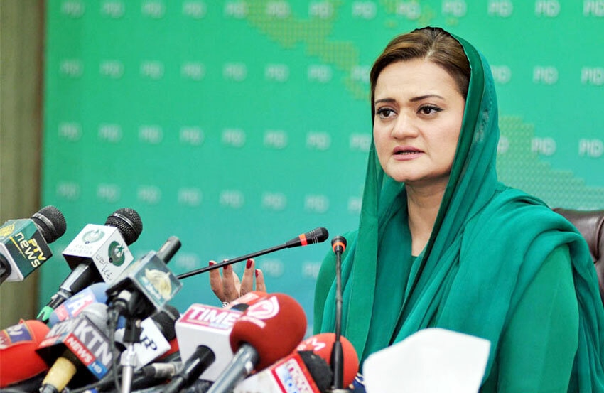 imran-khan-doesn-t-want-transparent-elections-but-chaos-and-bloodshed-says-marriyum