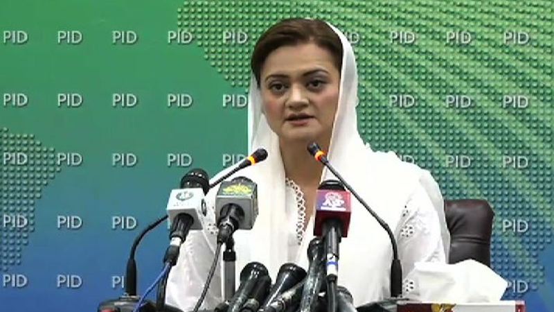 imran-khan-inciting-public-against-state-institutions-says-marriyum-aurangzeb