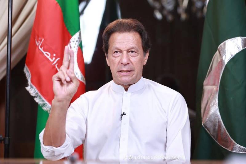 imran-khan-interim-bail-extended-in-six-cases