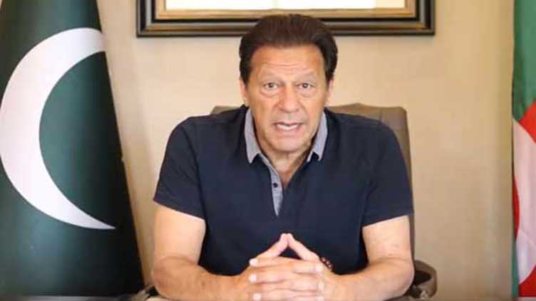 imran-khan-invites-govt-to-hold-talks-over-election-date