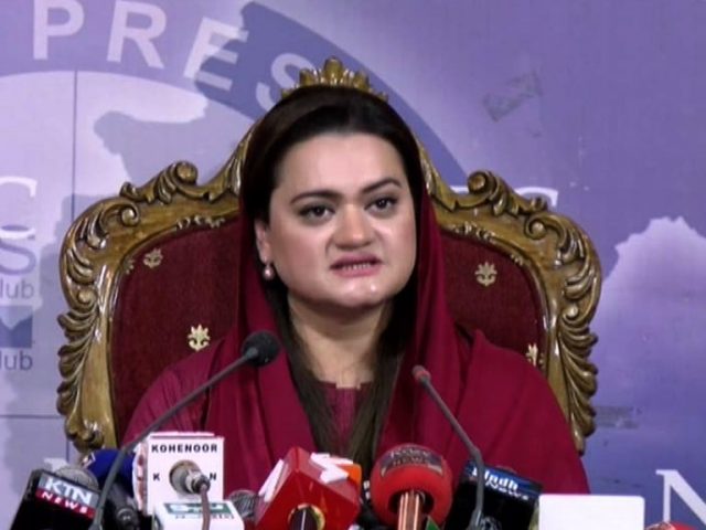 imran-khan-s-resignation-will-be-biggest-relief-package-says-marriyum