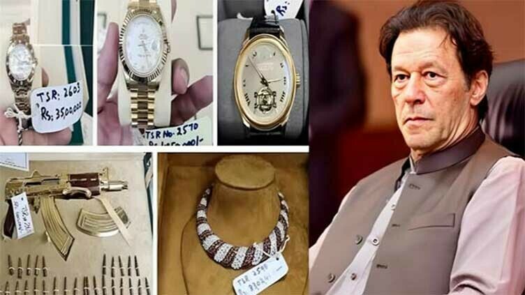 imran-s-toshakhana-case-hearing-in-ihc-today