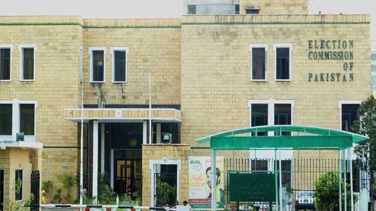 interior-ministry-asks-ecp-to-postpone-oct-16-by-polls-for-90-days