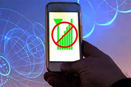 internet-services-to-remain-suspended-in-specific-areas-of-lahore