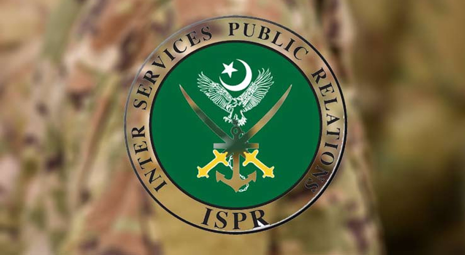 ispr-confirms-killing-of-terrorist-liaqat-in-khyber-operation