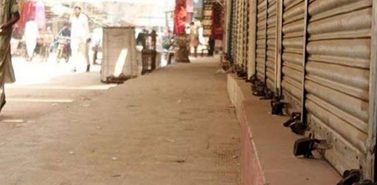 karachi-traders-reject-closure-of-commercial-activities-from-may-8