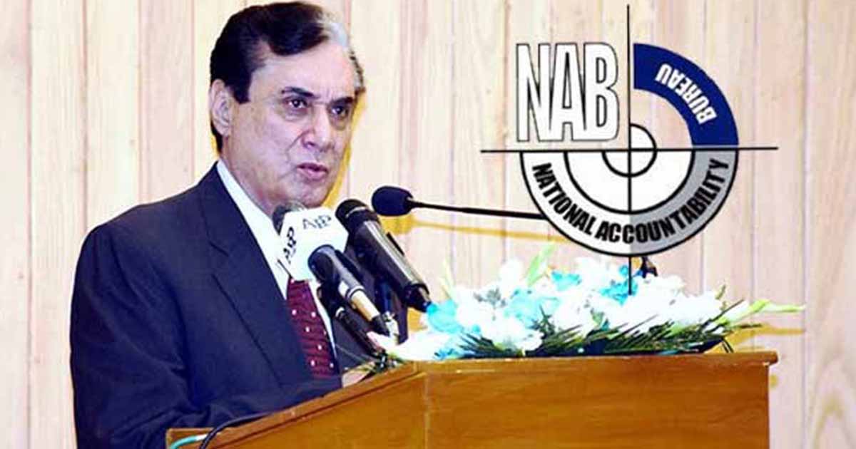 law-ministry-drafts-ordinance-on-extension-of-nab-chairman