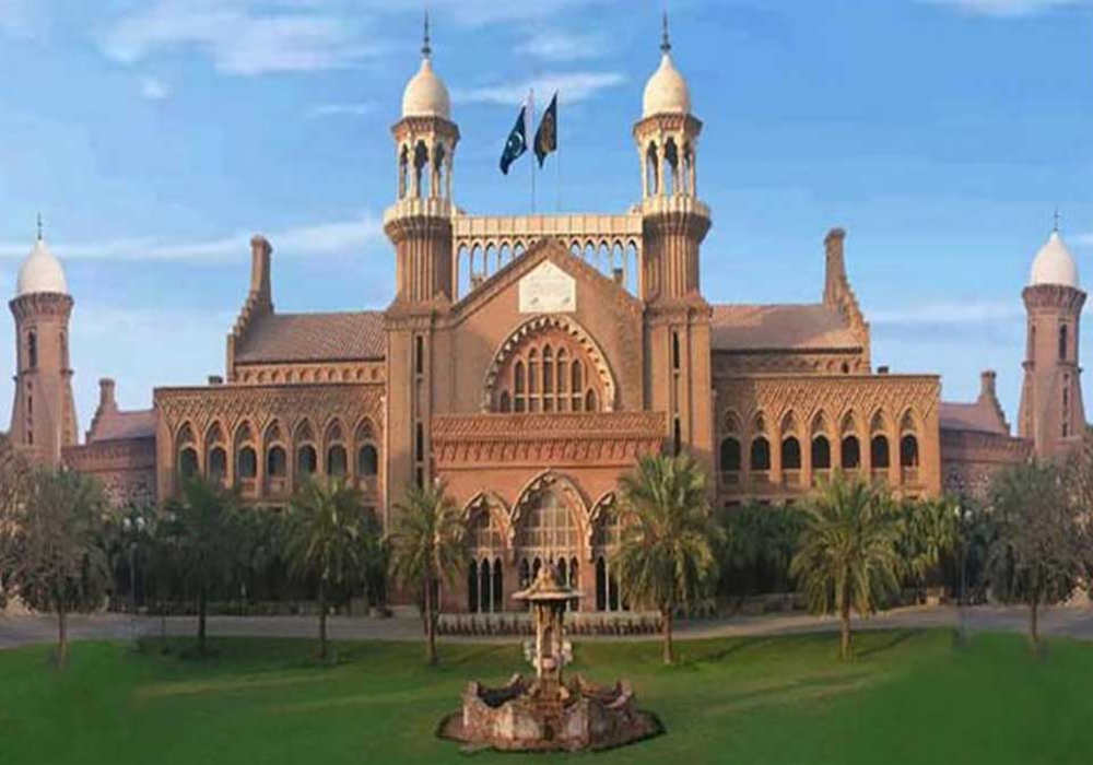 lhc-directs-police-to-stop-operation-at-zaman-park