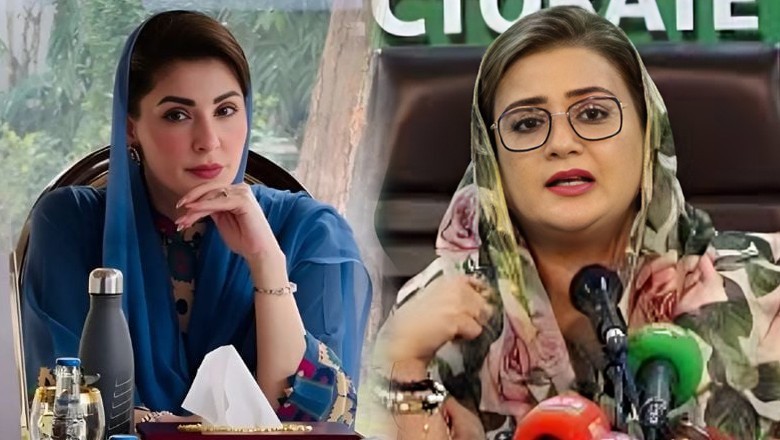 maryam-has-nothing-to-apologize-for-azma-bukhari
