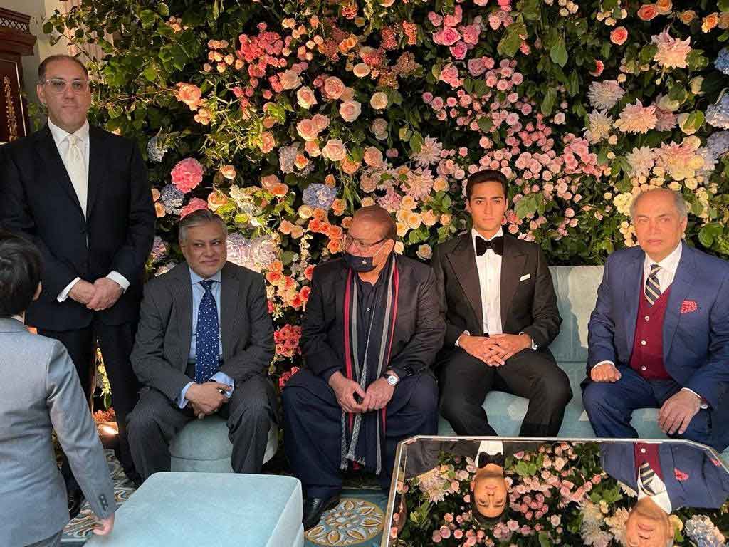 maryam-nawaz-s-son-junaid-safdar-s-nikah-ceremony-in-london