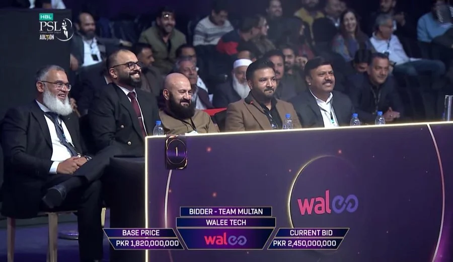 multan-sultans-fetch-record-rs245bn-as-psl-11-approaches